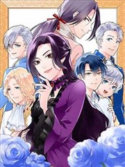 好看的漫画条目 一页罗盘 的封面示意