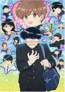 好看的漫画跨页构成图鉴示意